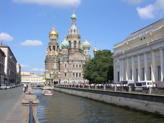 St. Petersburg, Russia: Church on the Spilled Blood
