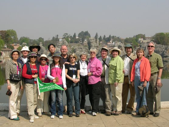 Amcan group portrait at Stone Forest