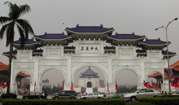 Taipei, Taiwan: Chiang Kai Shek Memorial