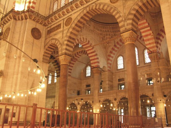 Istanbul, Turkey: Suleymaniye Mosque Interior