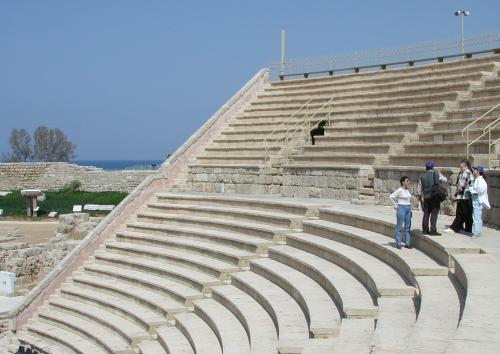 Caesaria: Theater