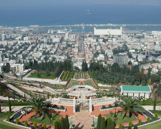 Haifa: Ba'Hai Gardens and Shrine