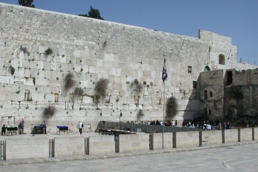 Jerusalem: Wailing Wall