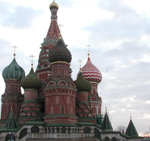 Moscow, Russia: St. Basil's Cathedral