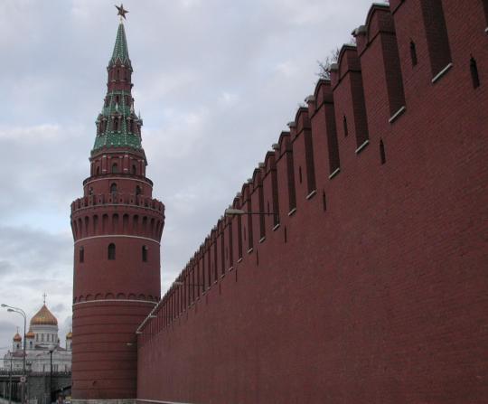 Moscow, Russia: Kremlin wall