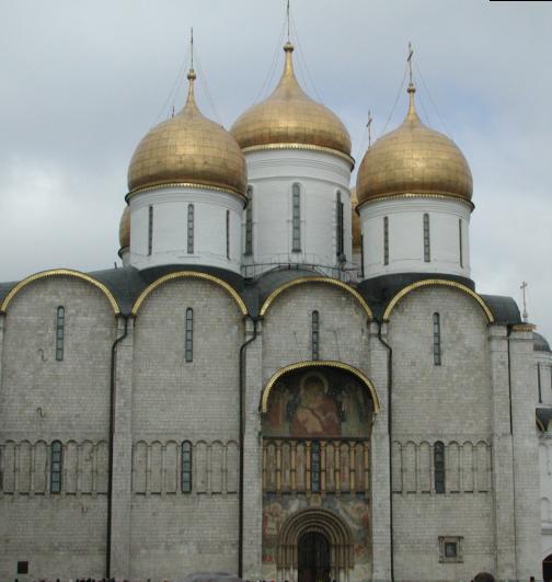 Moscow, Russia: Cathedral of the Assumption