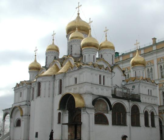Moscow, Russia: Cathedral of the Annunciation