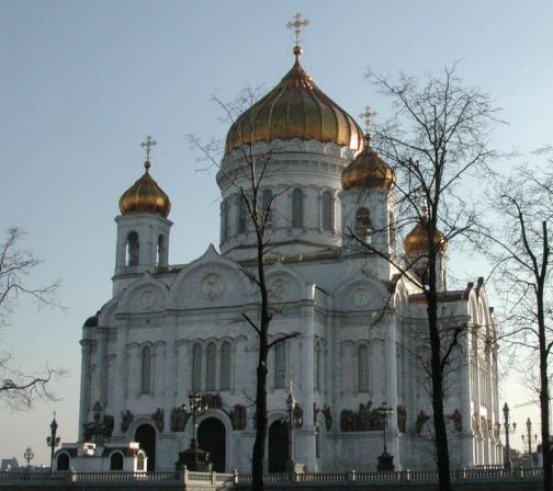 Moscow, Russia: Cathedral of Christ the Savior