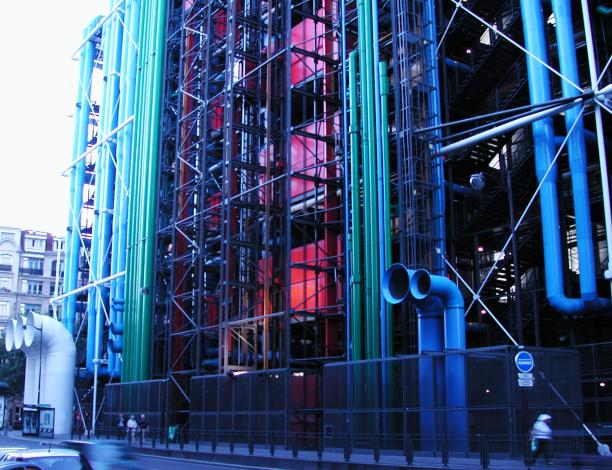 Paris, France: Pompidou Center