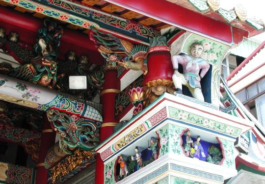 Tainan, Taiwan: Prefectural City God Temple Roof Demons