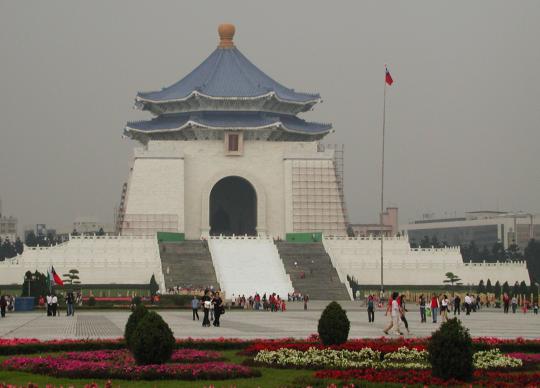 Taipei, Taiwan: Chiang Kai Shek Memorial