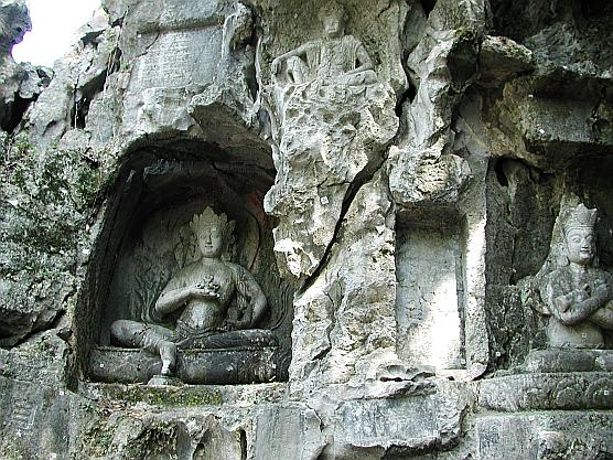 Hang Zhou, China: Carvings at Lingyin Temple