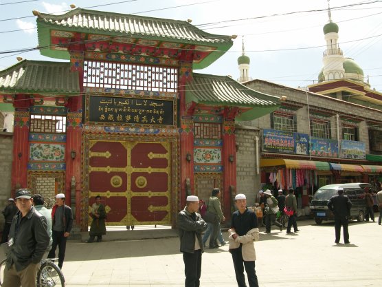 Lhasa Mosque