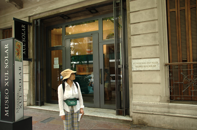 Buenos Aires: Museo Xul Solar