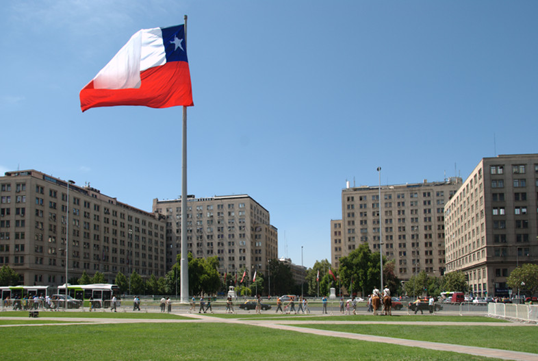 Santiago: Constitution Plaza