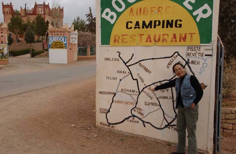Tamtattouchte, Morocco: at Baddou Auberge
