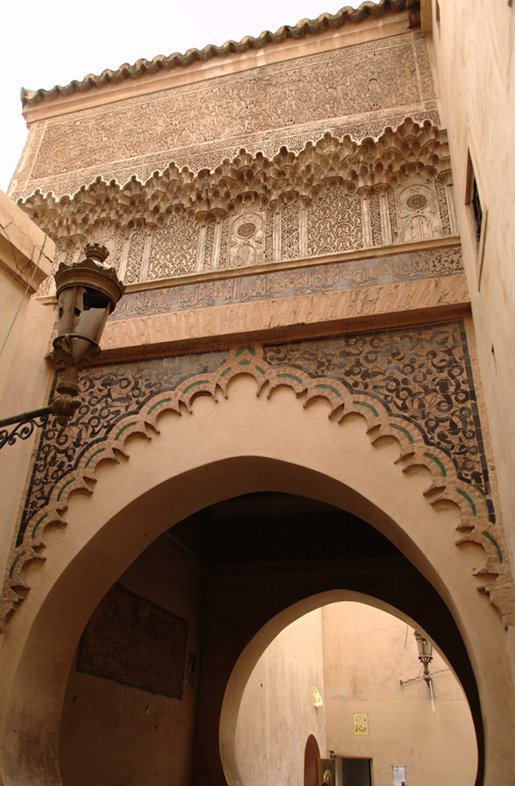 Marrakech, Morocco: Ben Youssef Medersa