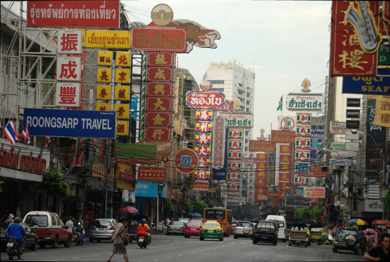 Bangkok: Chinatown