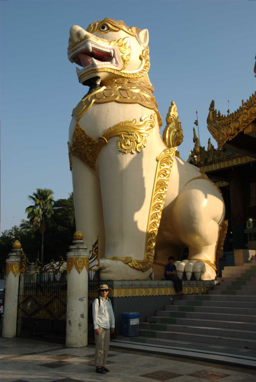 Yangon, Myanmar: Shwedagon Paya north entrance