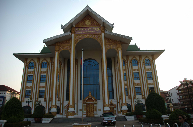 Vientiane, Laos: Lao National Culture Center