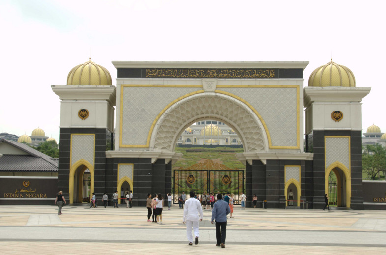Kuala Lumpur, Malaysia: Royal Palace