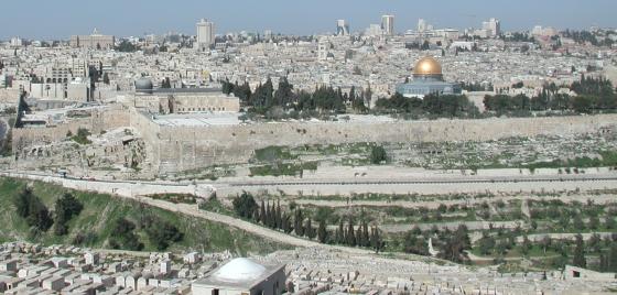 Jerusalem: Dome of the Rock