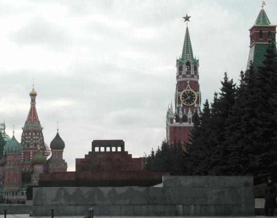 Moscow, Russia: Lenin's Tomb