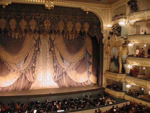 St. Petersburg, Russia: Marinsky Theater interior