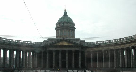 St. Petersburg, Russia: Kazan Cathedral