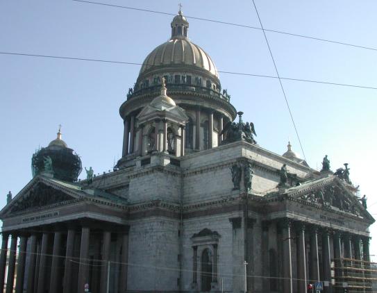 St. Petersburg, Russia: St. Isaac's Cathedral