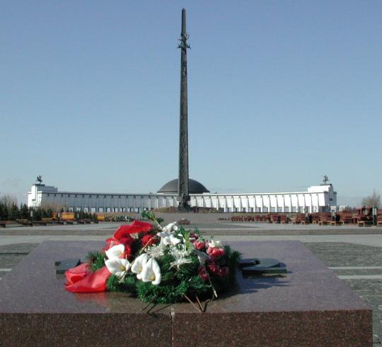 Moscow, Russia: Victory Square