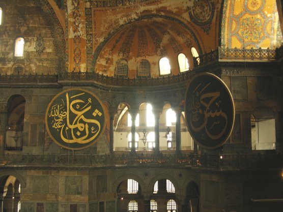 Istanbul, Turkey: Aya Sofia