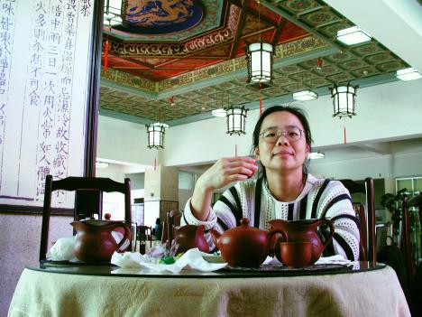 Taipei, Taiwan: Palace Museum Tea Room