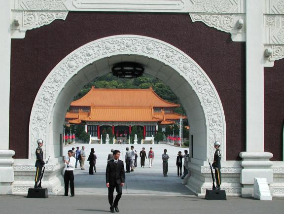 Taipei, Taiwan: Martyrs' Shrine