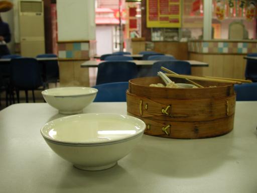 Shanghai, China: Typical Breakfast