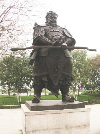 Hang Zhou, China: Mayor Qian