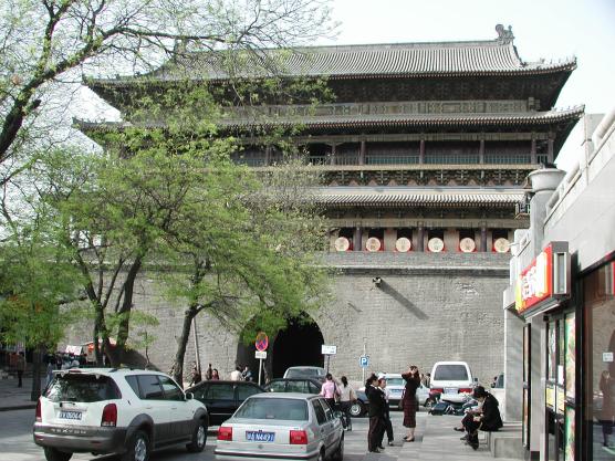 Xi'an, China: Drum Tower