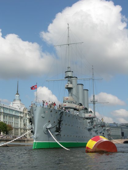 St. Petersburg, Russia: Cruiser Aurora