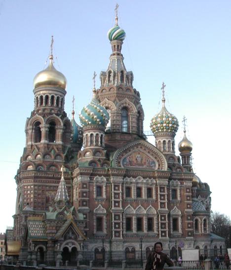 St. Petersburg, Russia: Church on the Spilled Blood