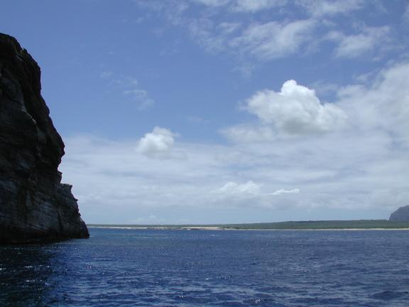 Kauai, Hawaii: Lehua and Niihau