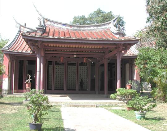 Tainan, Taiwan: Confucius Temple