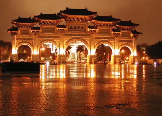Taipei, Taiwan: Chiang Kai Shek Memorial