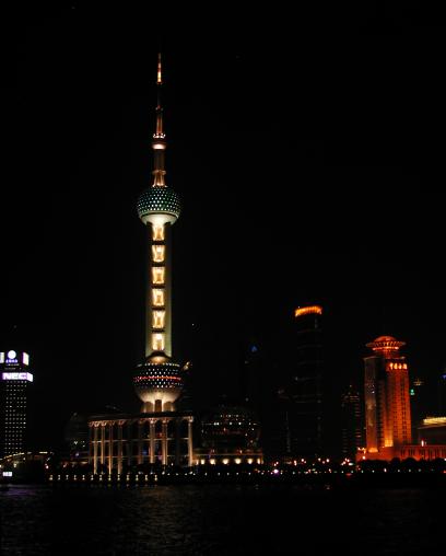 Shanghai, China: Oriental Pearl Tower