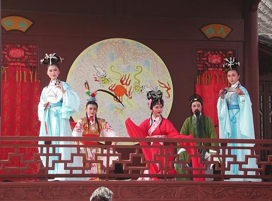 Hang Zhou, China: Traditional Opera