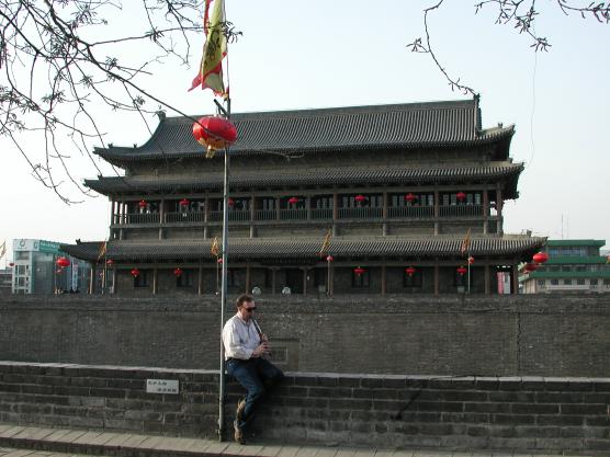 Xi'an, China: City Wall