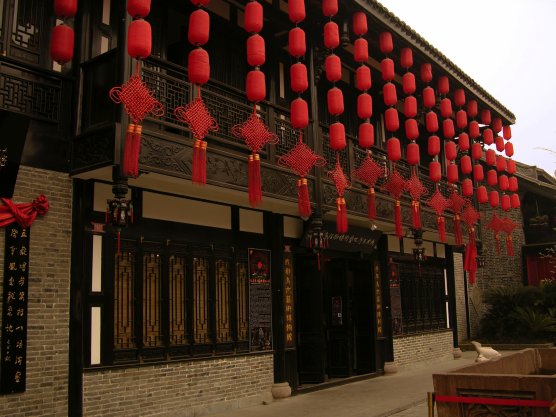Chengdu street scene