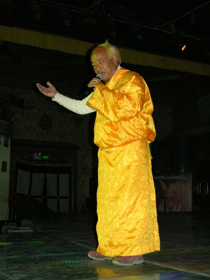 Tibetan folk song